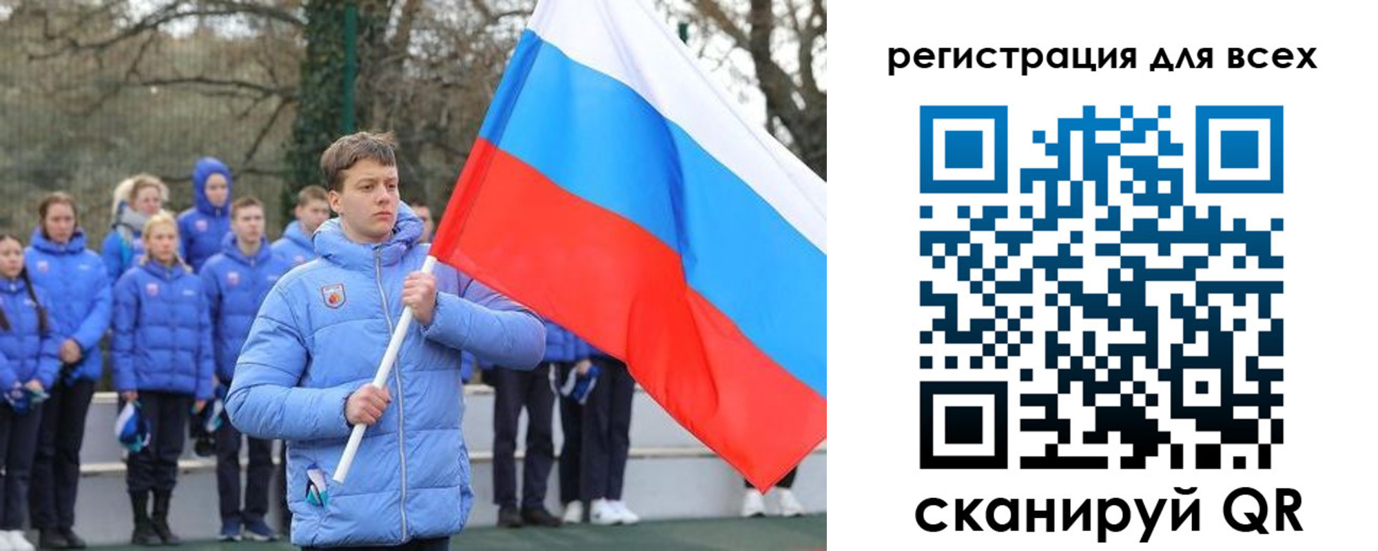 временная регистрация в Дивногорске